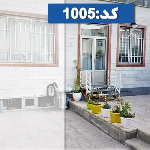 نمای ویلا حیاط دار با کد 1005 در کلخوران شیخ 46564