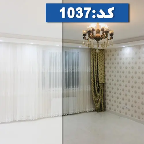سرامیک سفیدو کاغذ دیواری و پرده سفید پنجره سالن نشیمن آپارتمان در سبلان اردبیل