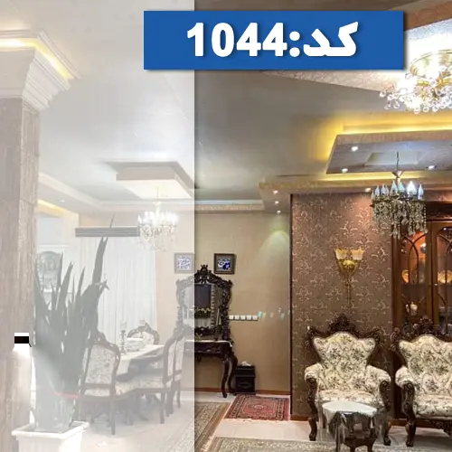 میز غذاخوری و مبل سلطنتی و نورپردازی سقف با نورزرد سالن نشیمن ویلا در سلطان آباد اردبیل